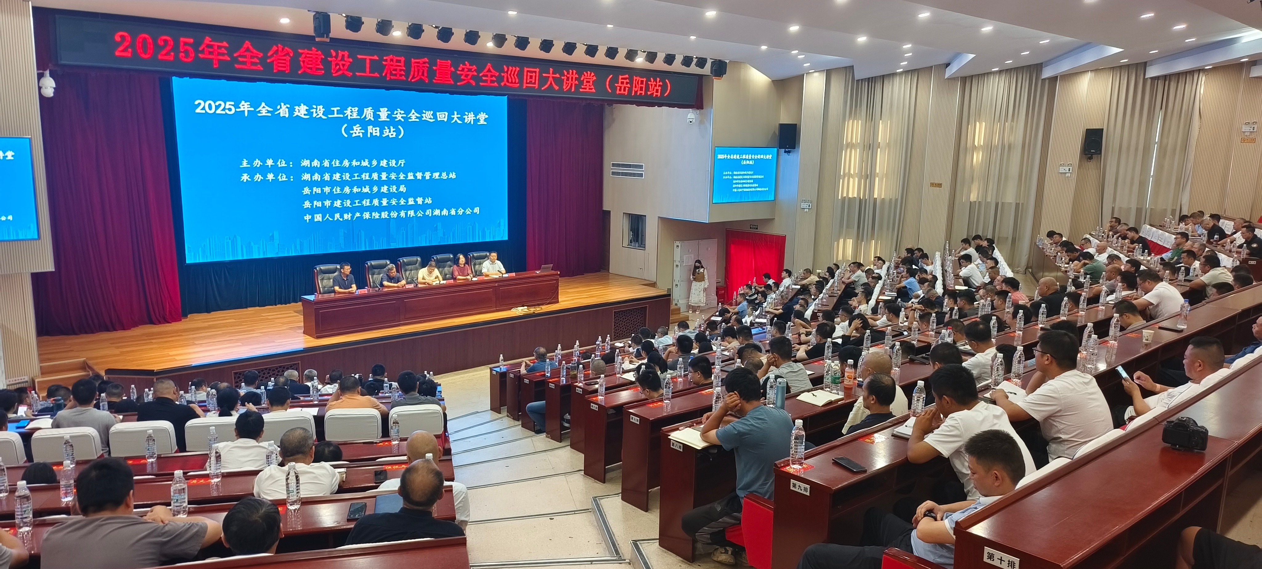 微信图片_20250917102452_1040_111