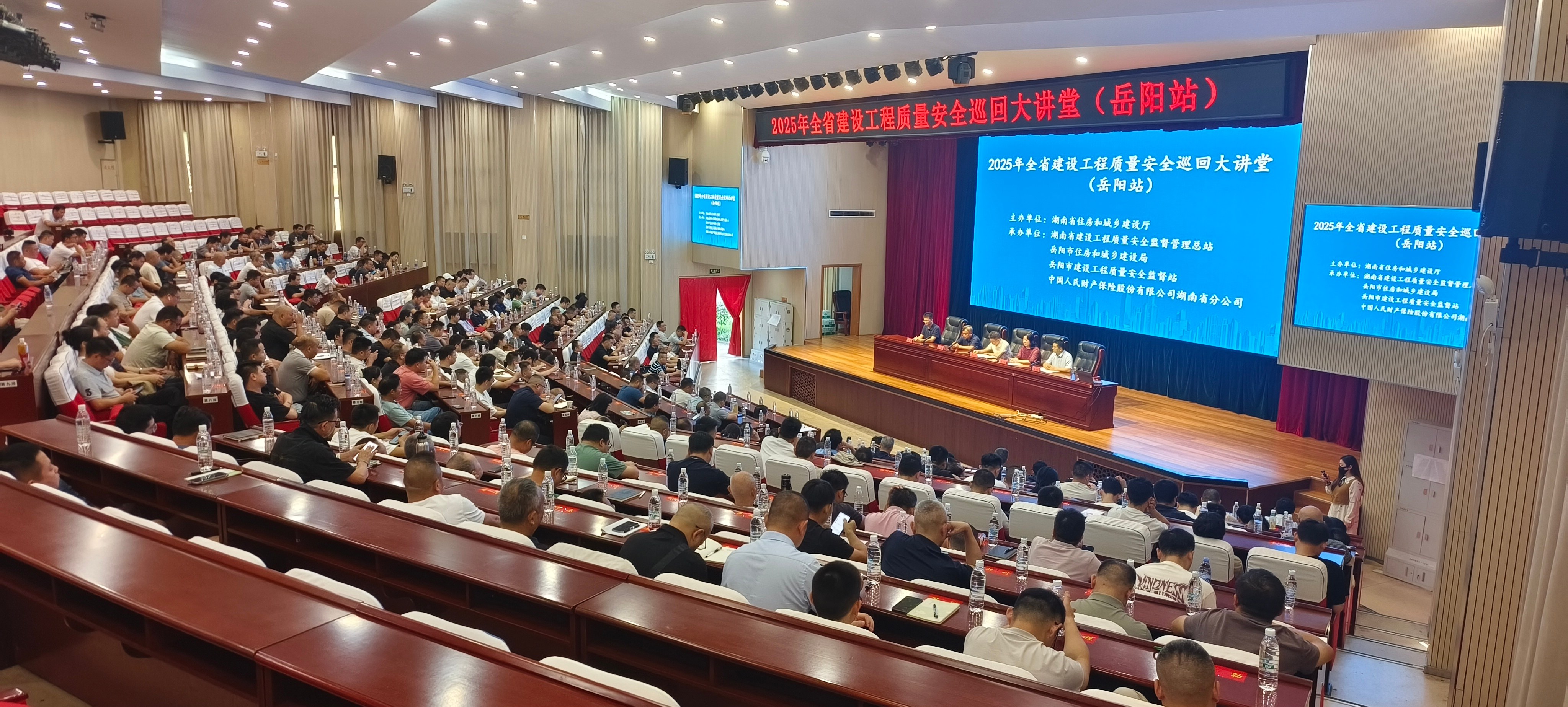 微信图片_20250917102453_1041_111