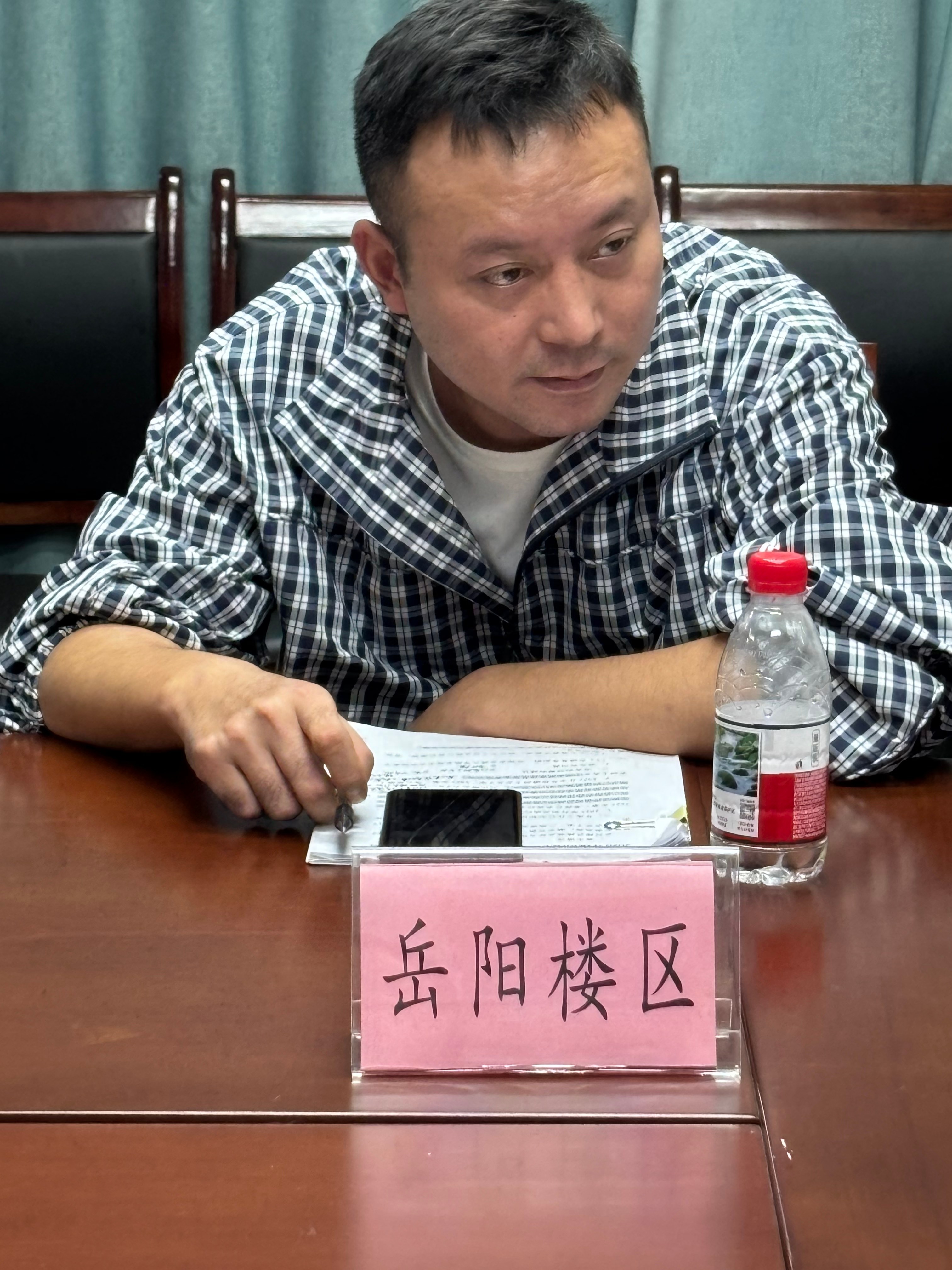 微信图片_20250924160142_382_308