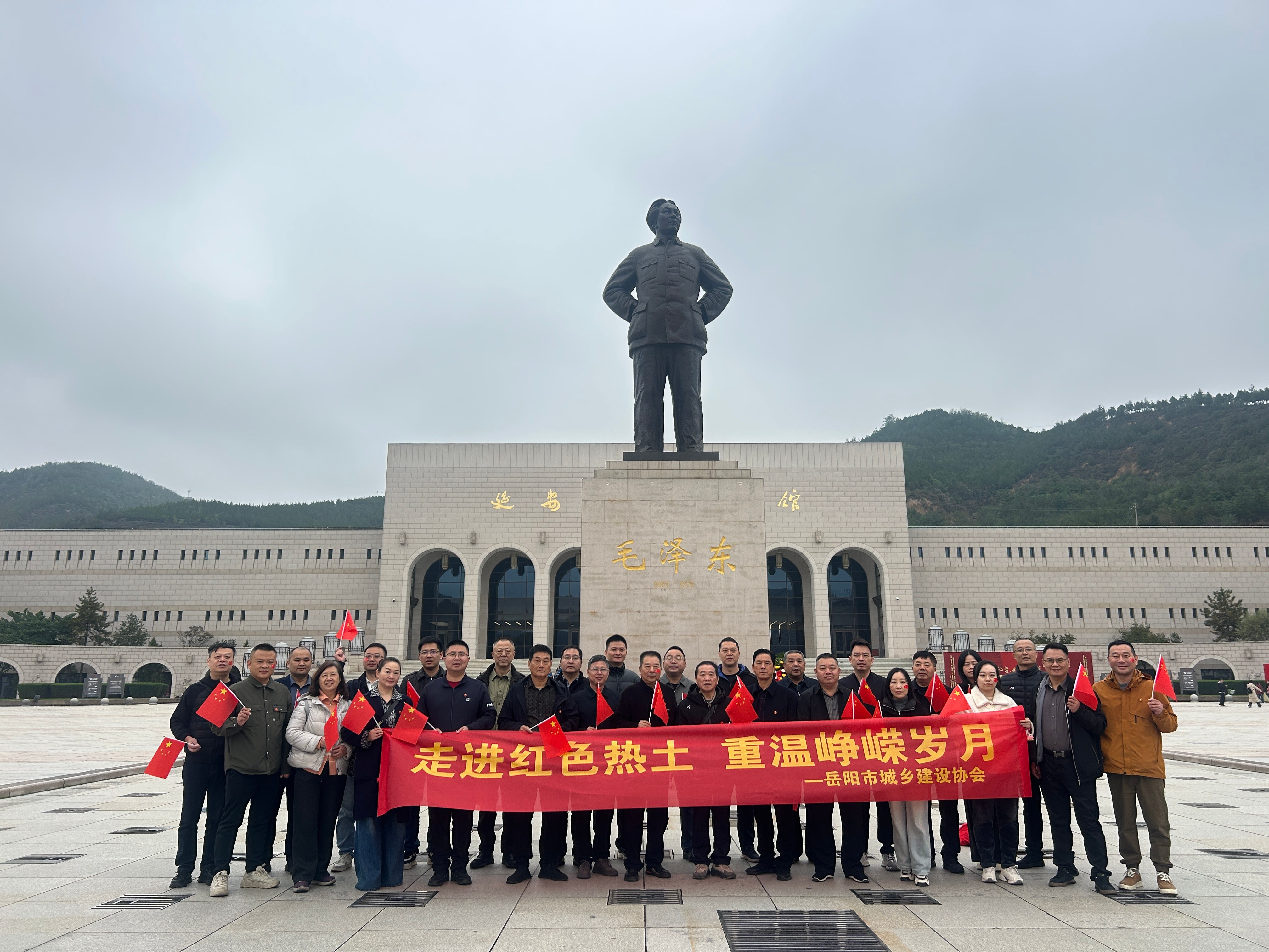 微信图片_20251027124844_1285_111