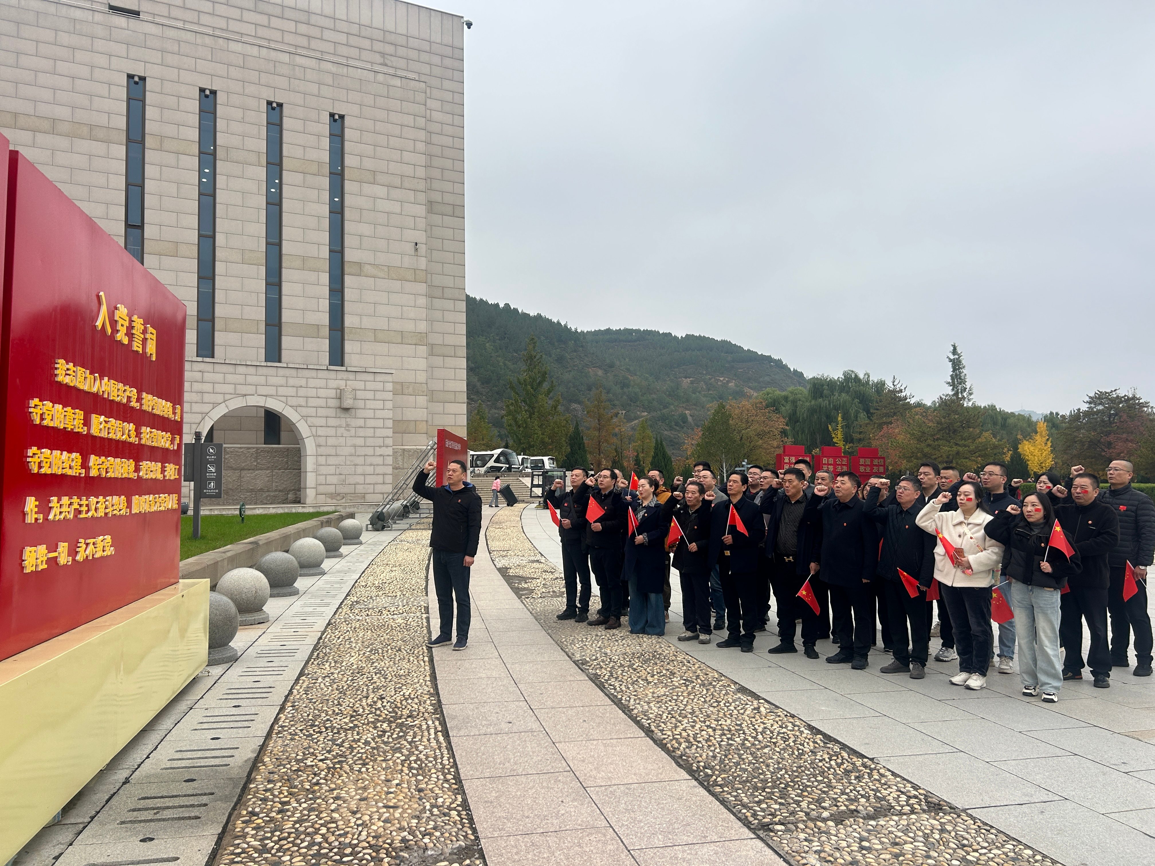 微信图片_20251027093751_445_308