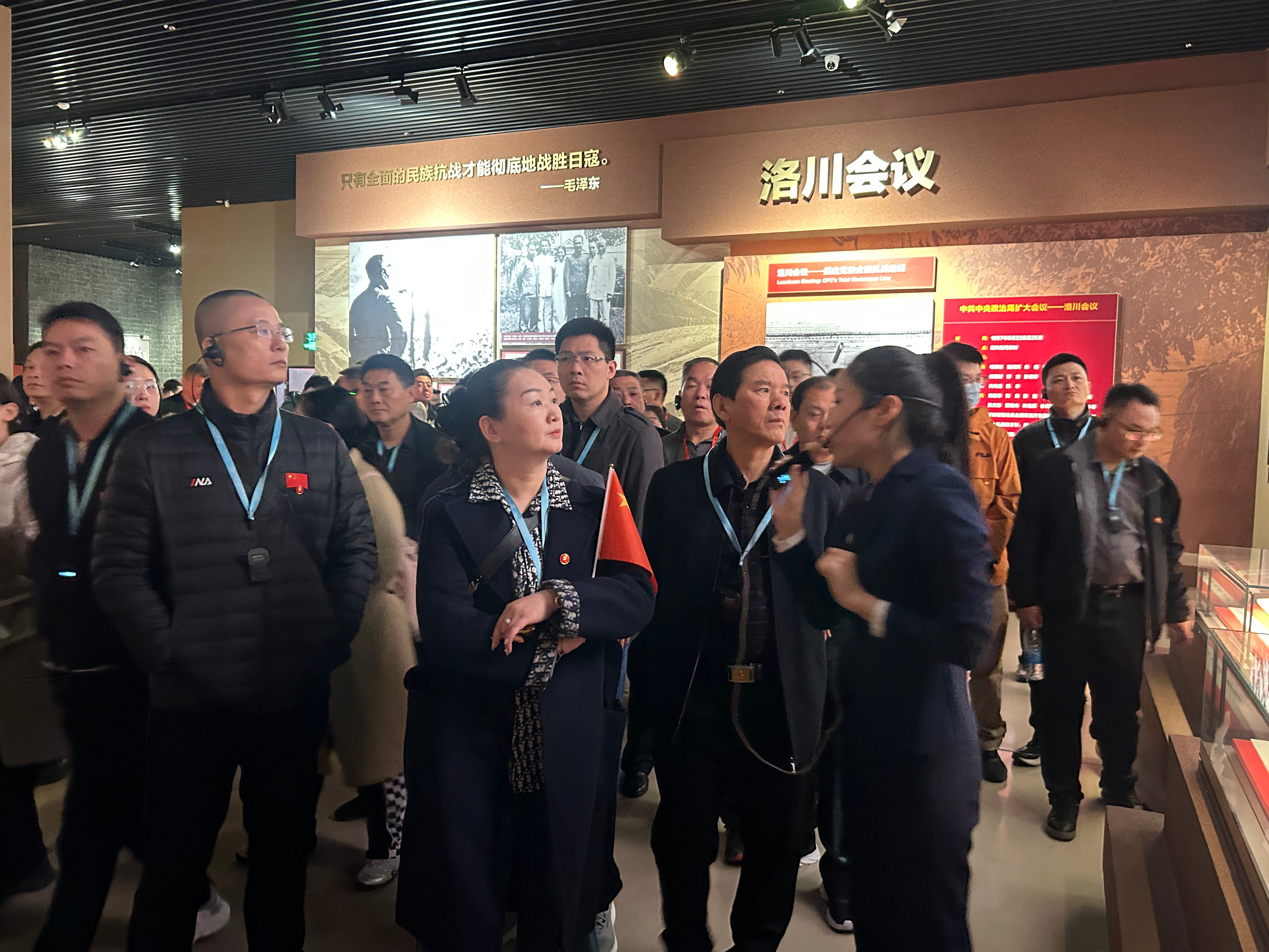 微信图片_20251027093905_556_308