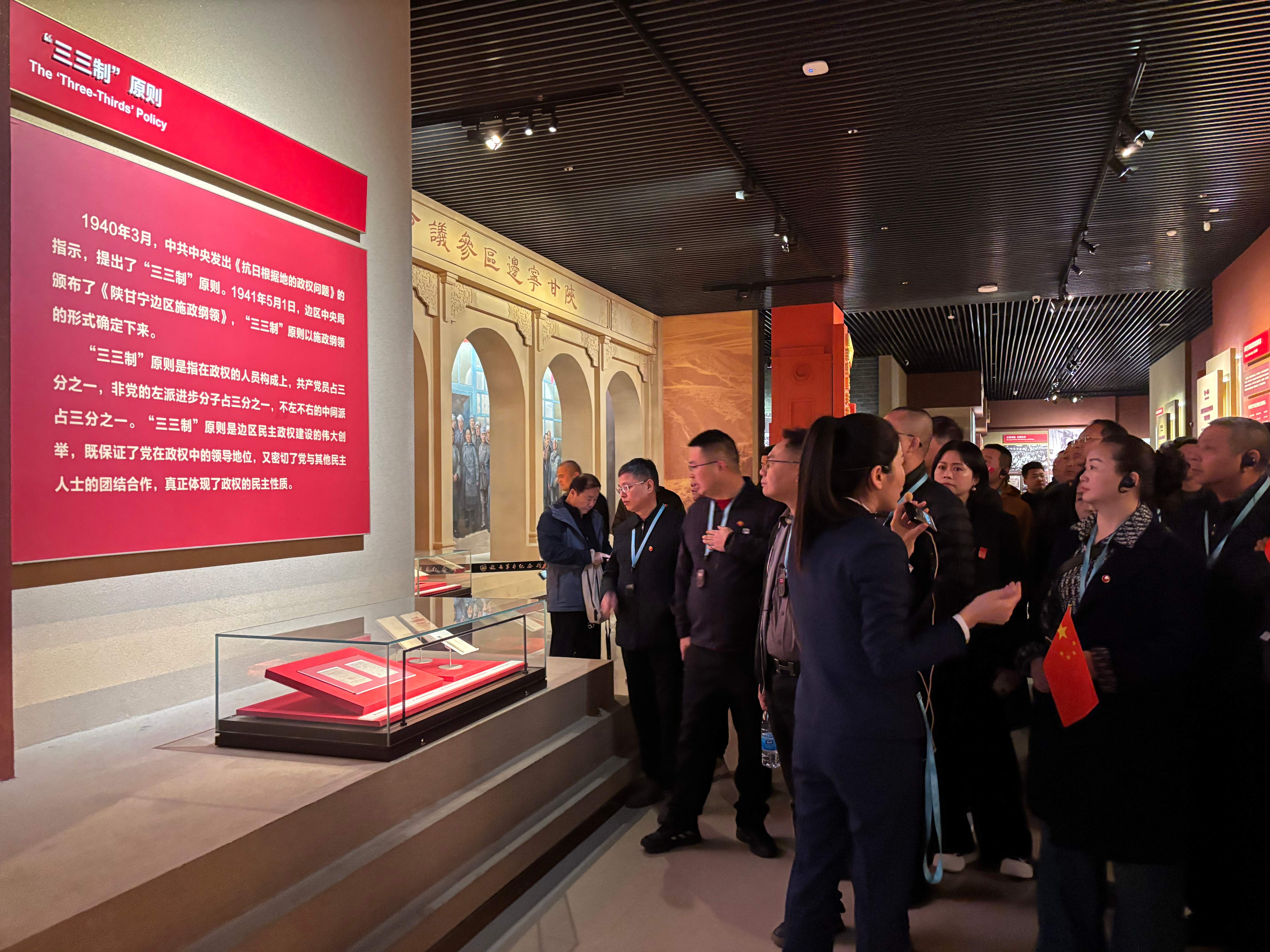 微信图片_20251027094239_617_308