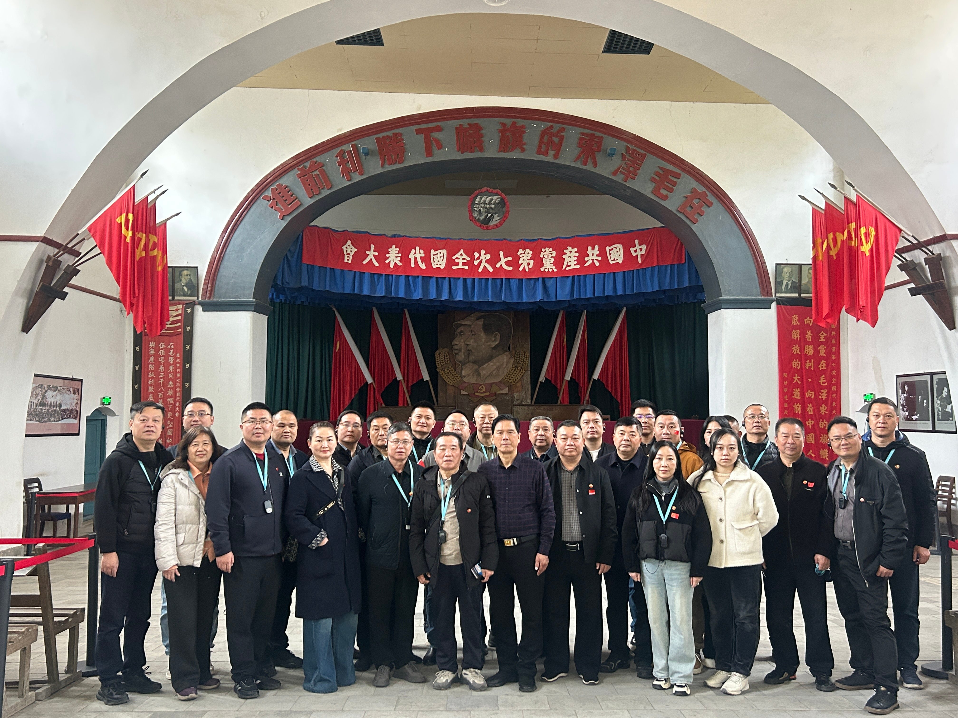 微信图片_20251027093746_443_308