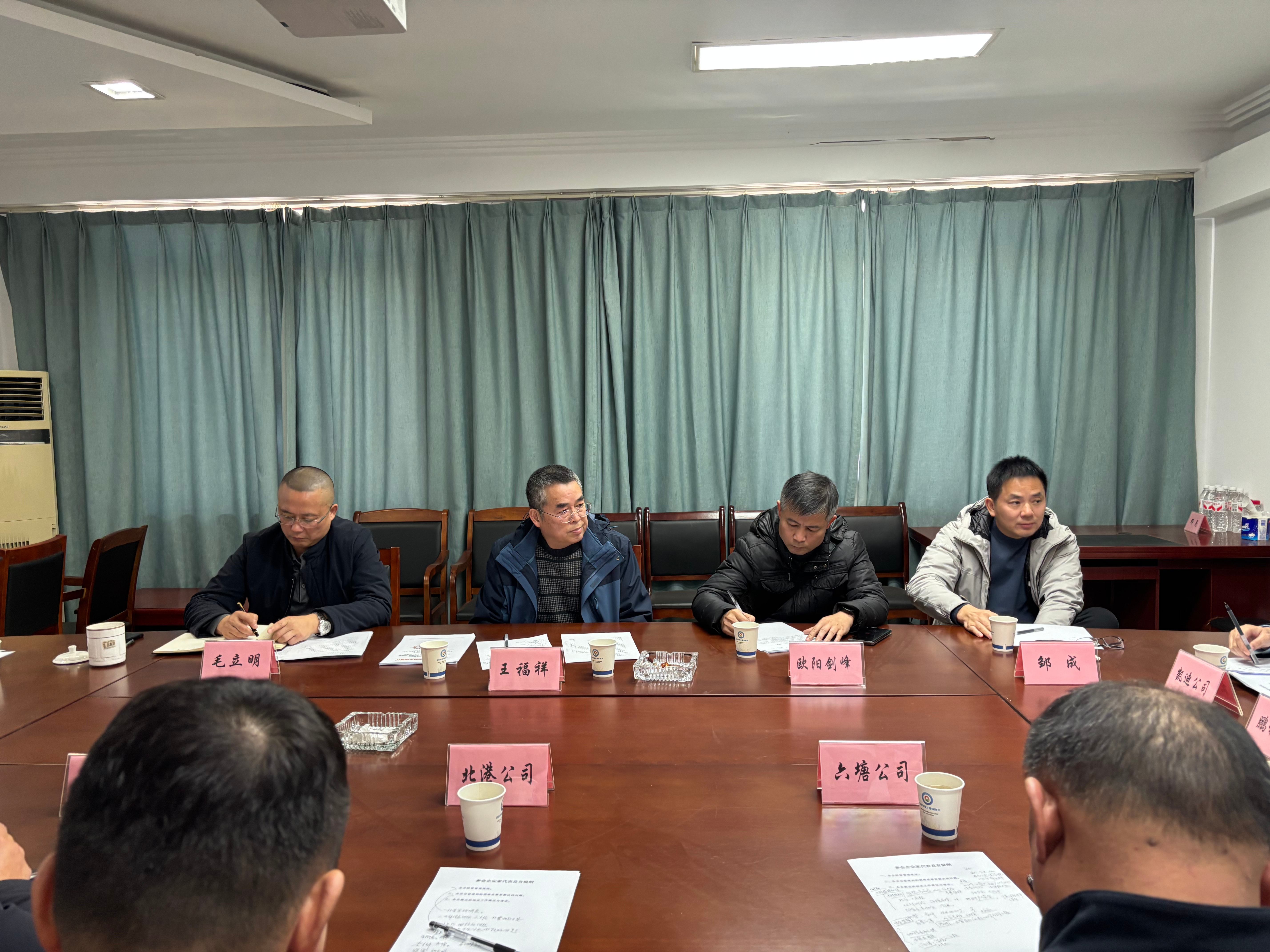 微信图片_20251226145208_692_308