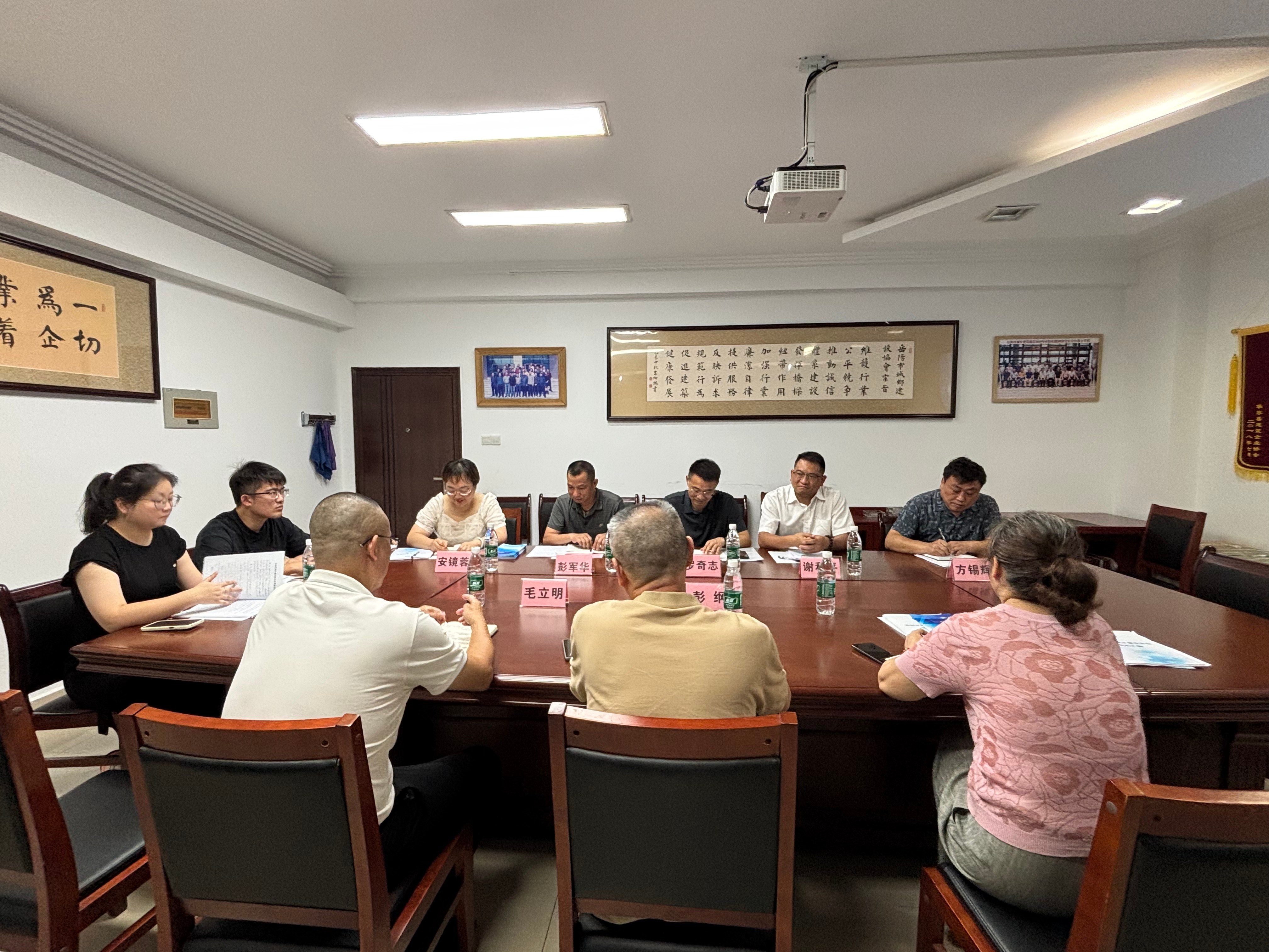 微信图片_20250716154701_351