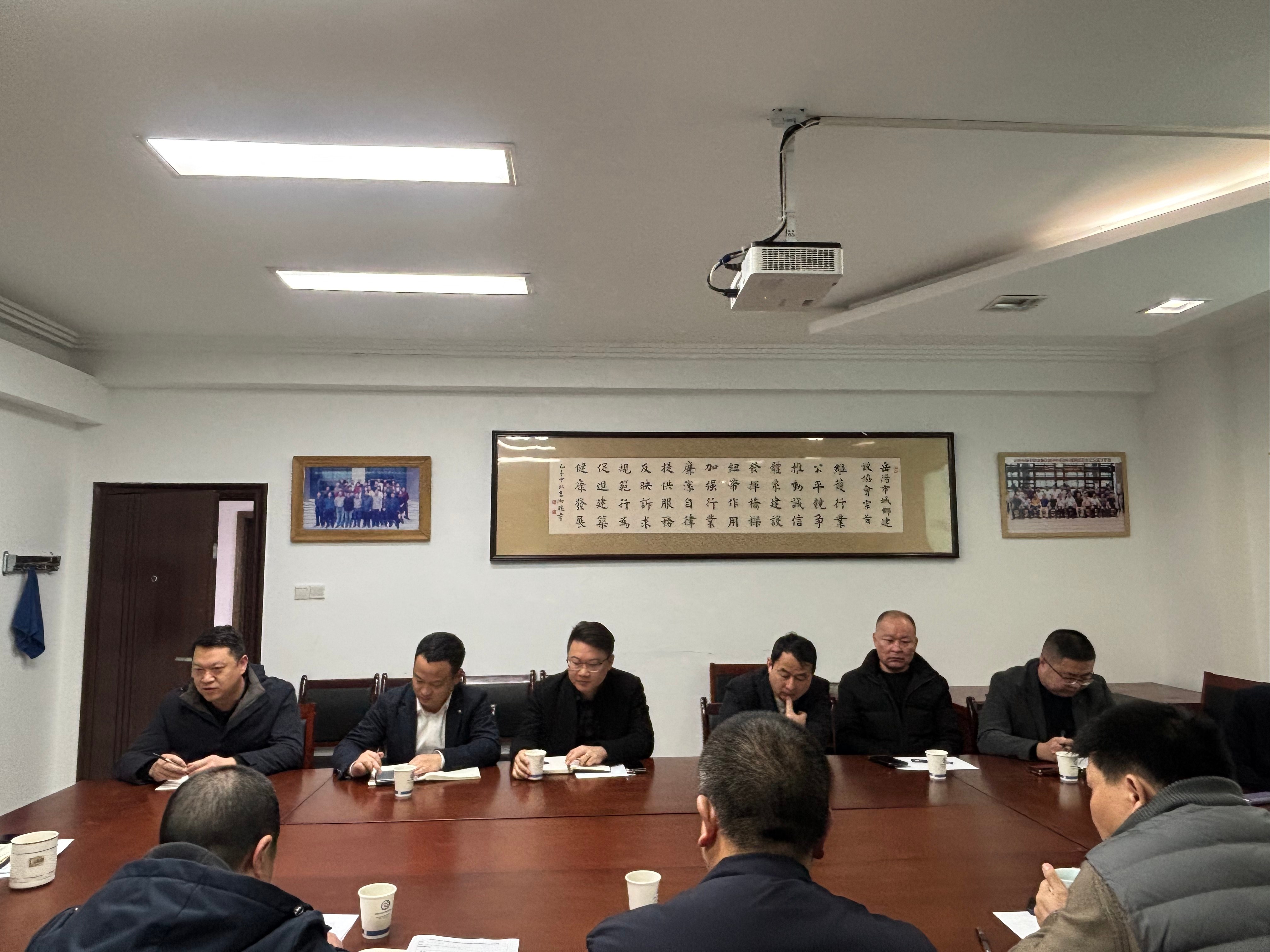 微信图片_20260305091000_930_308