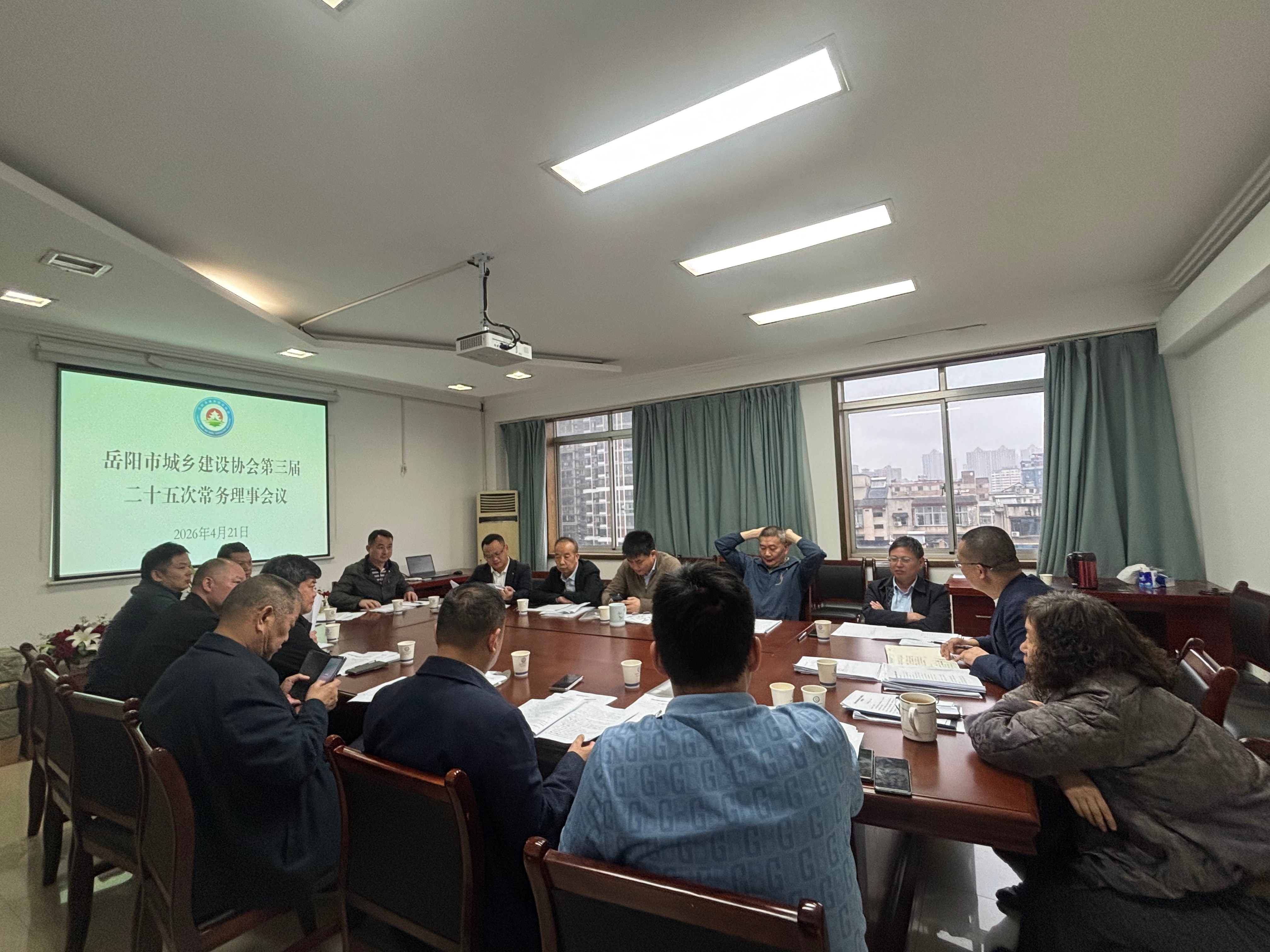 微信图片_20260421162650_1067_308