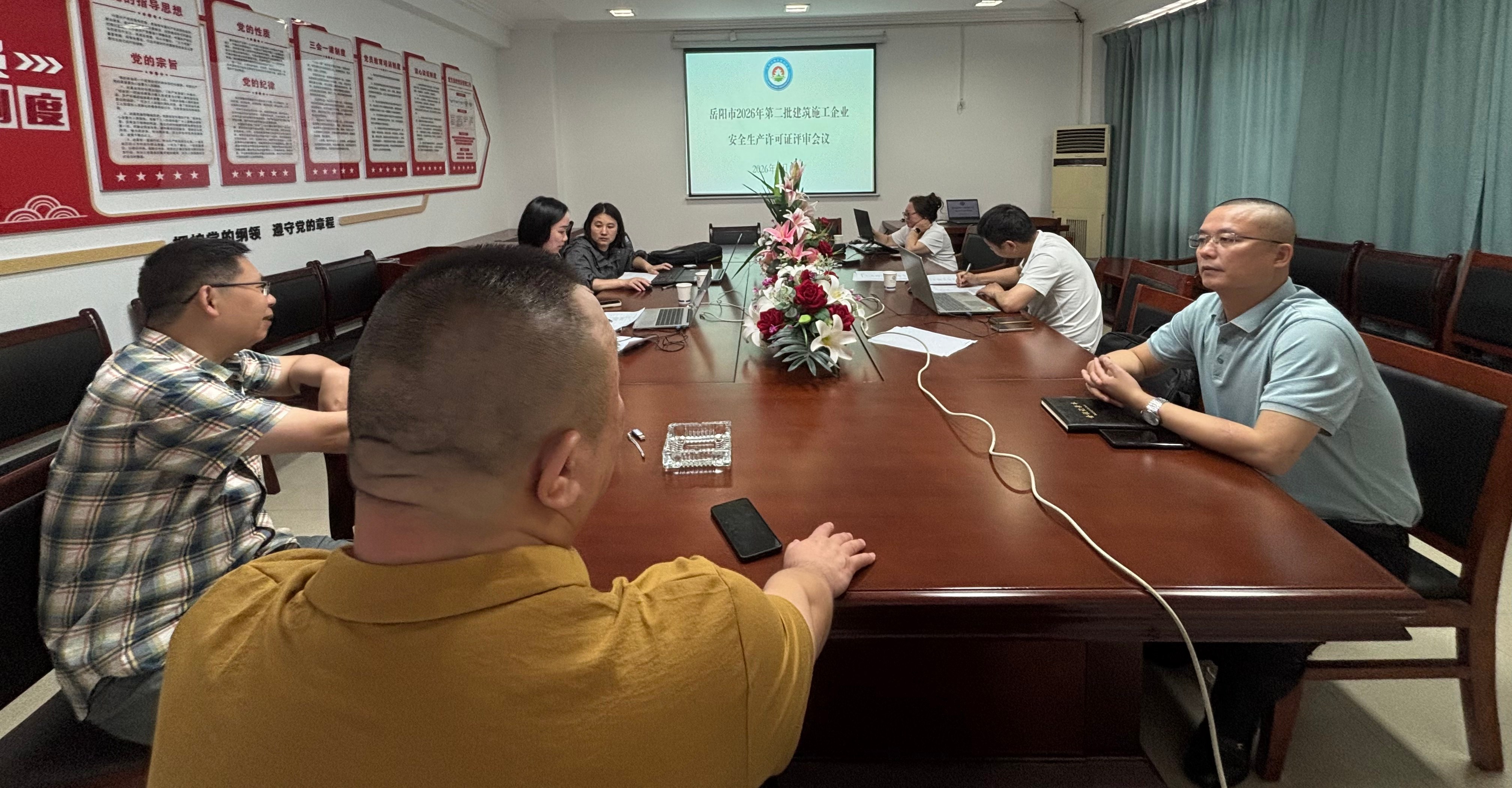 微信图片_20260521143323_143_308