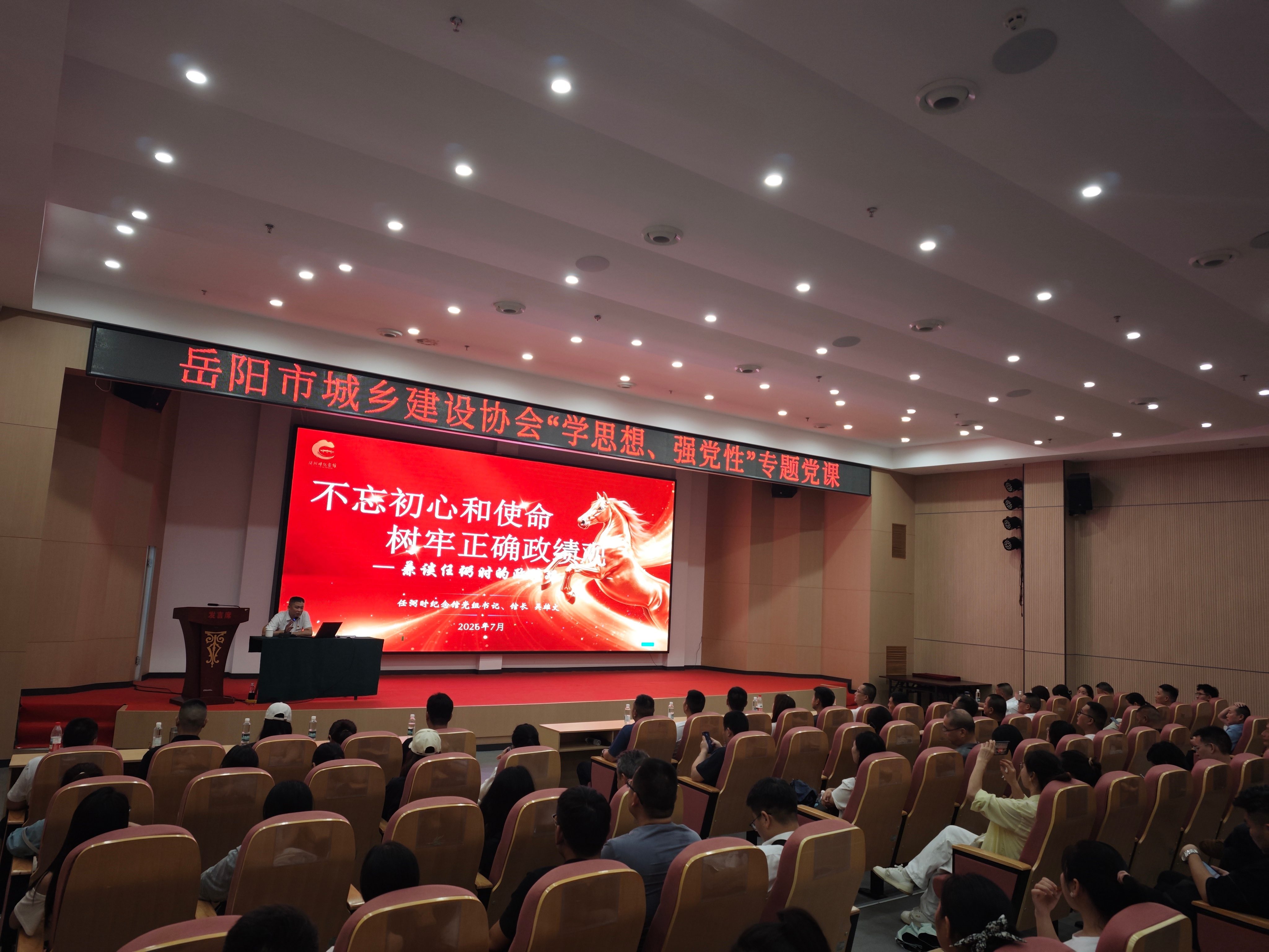 微信图片_20260702111137_412_710