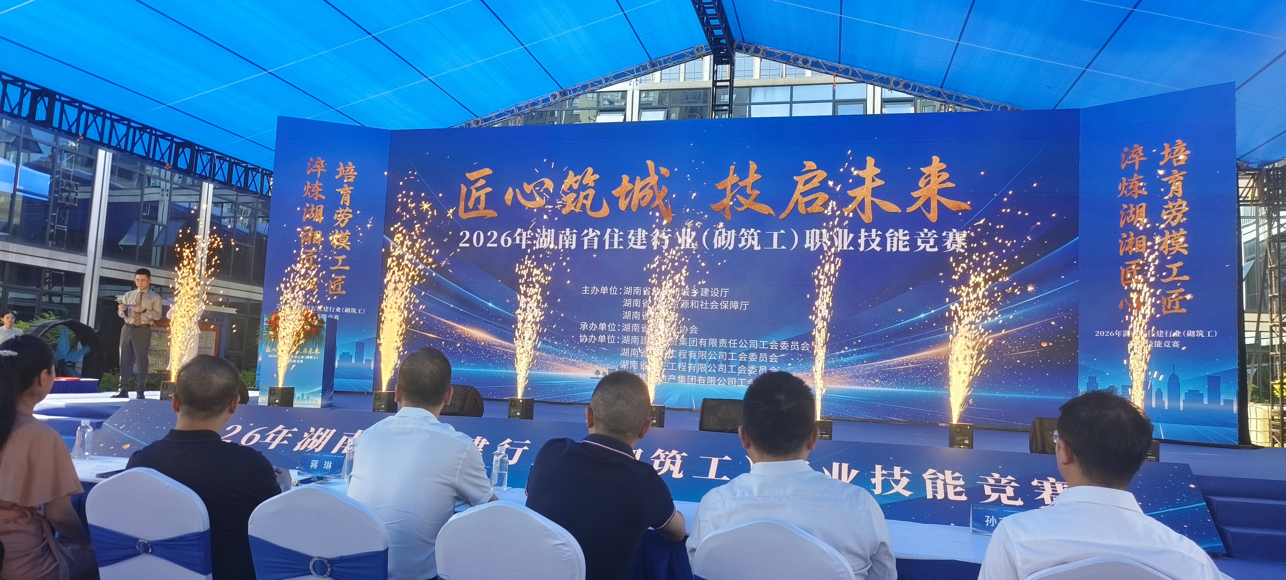 微信图片_20260731145836_636_59