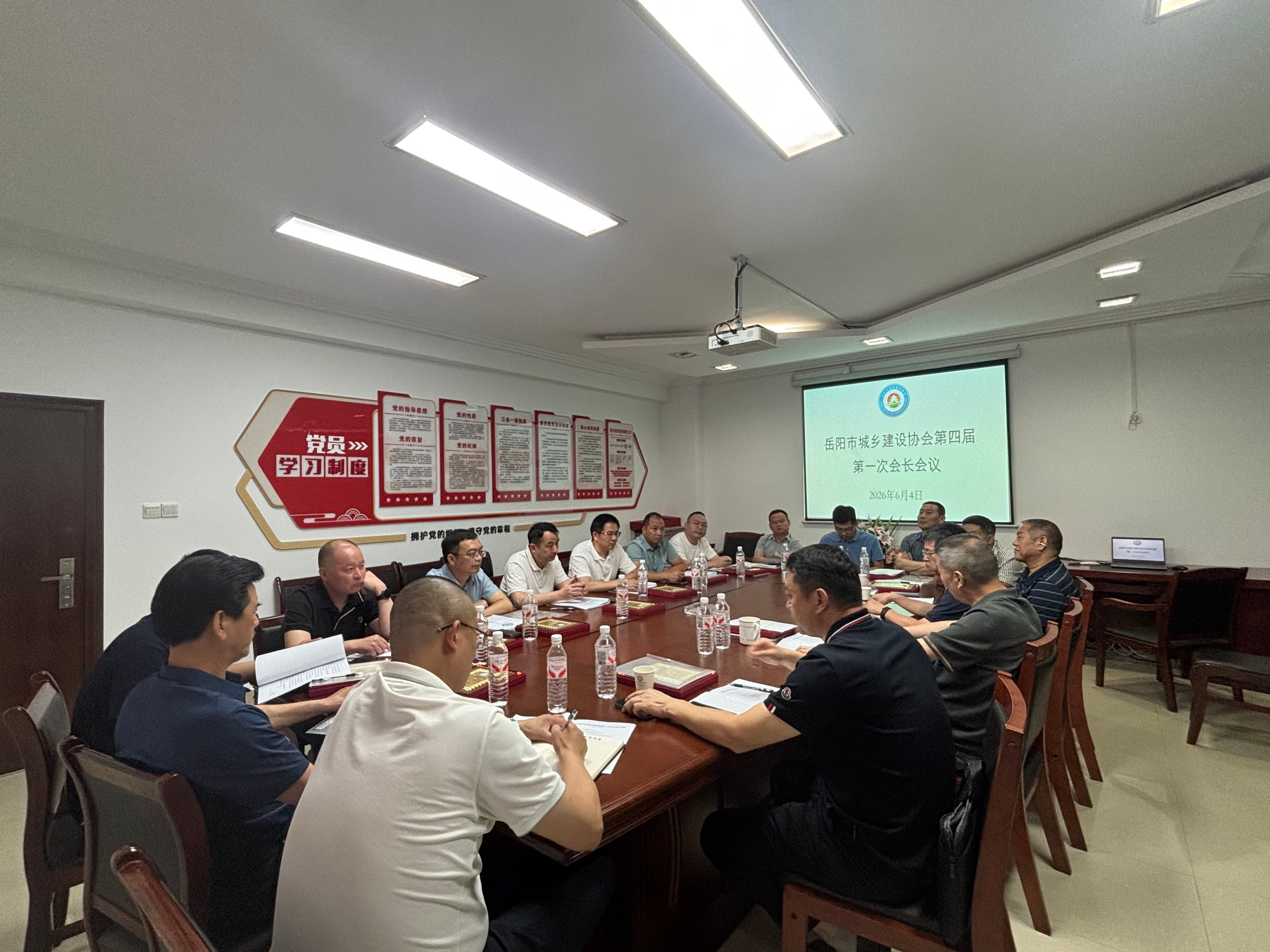 微信图片_20260604162934_3_115